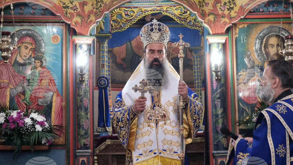 Кюстендил - храм „Успение Богородично“ - патриарх Даниил - празник