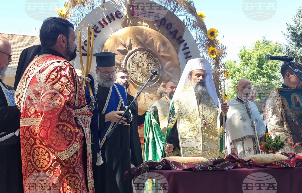 Кюстендил - храм „Успение Богородично“ - патриарх Даниил - празник