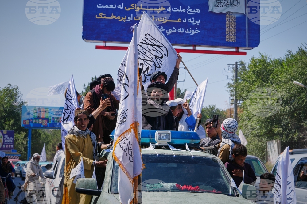 Afghanistan Taliban 5th Anniversary