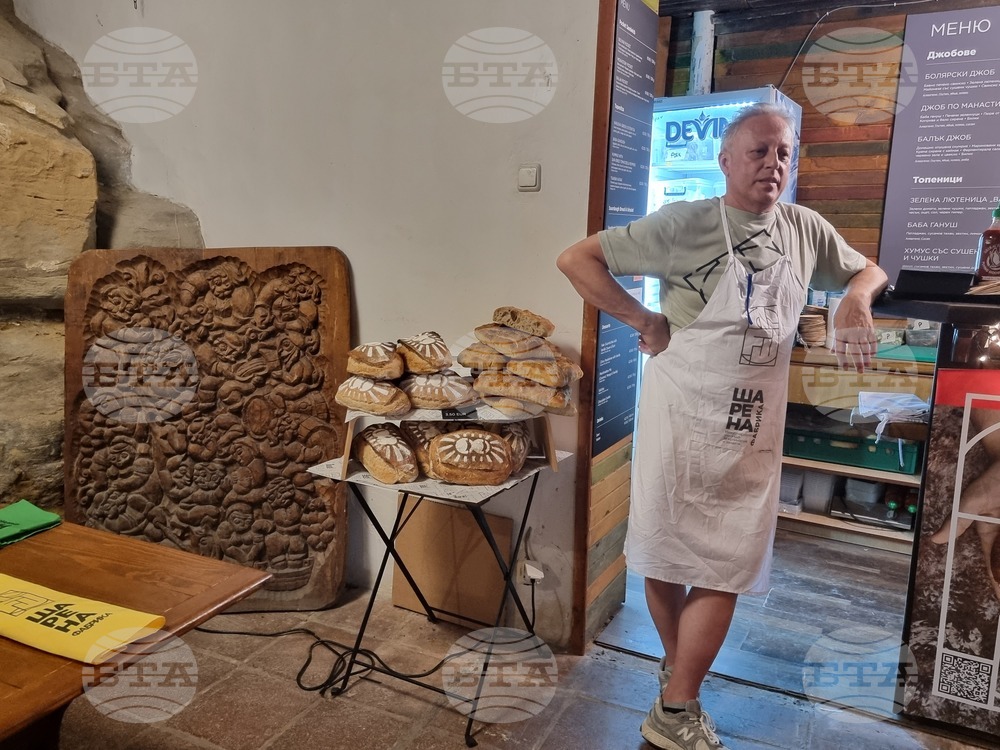 Велико Търново - архитект - фестивал „Варуша юг“