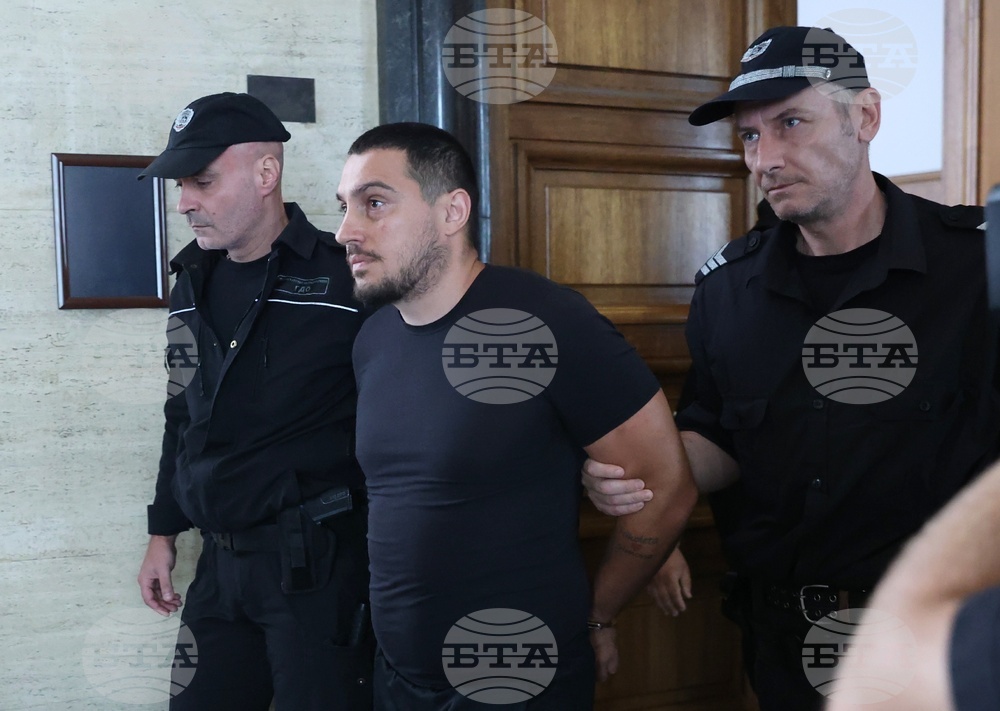 Съдебна палата - мярка за неотклонение - наркотици