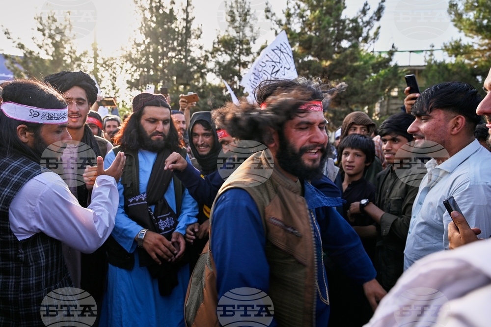 Afghanistan Taliban 5th Anniversary