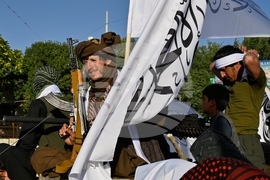 Afghanistan Taliban 5th Anniversary