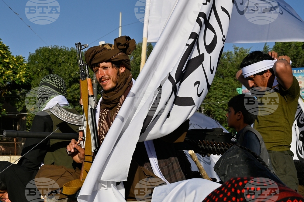 Afghanistan Taliban 5th Anniversary