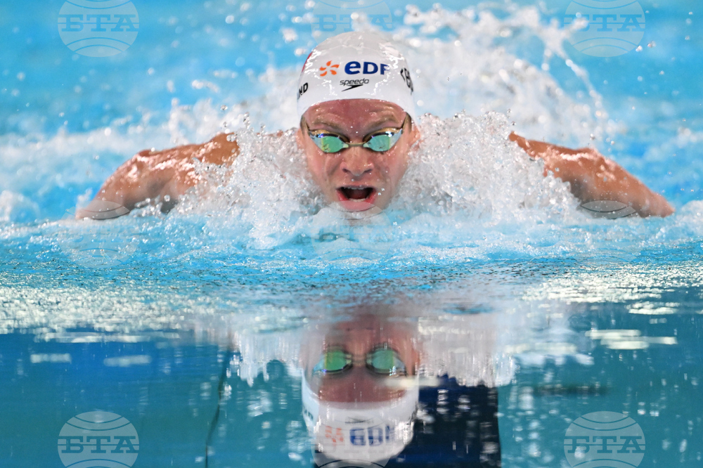 France European Championships Swimming