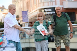 Пловдив - Международен фото салон Пловдив 2026 - откриване