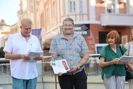 Пловдив - Международен фото салон Пловдив 2026 - откриване