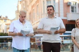 Пловдив - Международен фото салон Пловдив 2026 - откриване