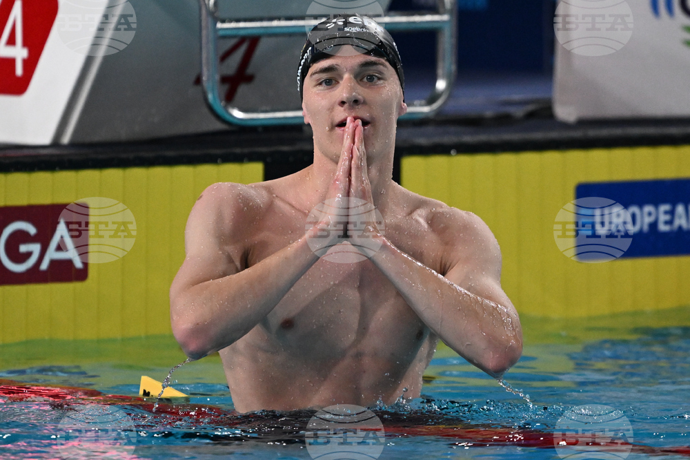 France European Championships Swimming