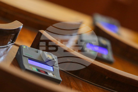 Народно събрание - устройства за гласуване