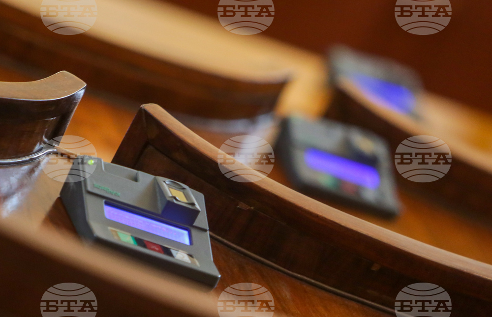 Народно събрание - устройства за гласуване