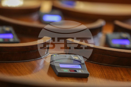 Народно събрание - устройства за гласуване