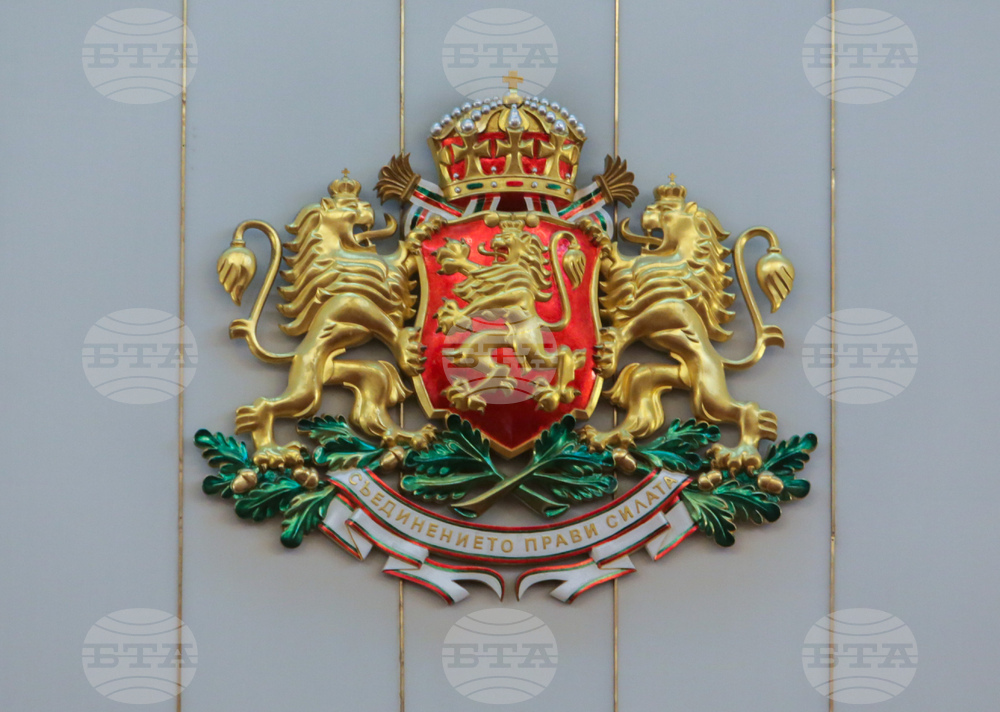 Cabinet Adopts 2024 National Security Report