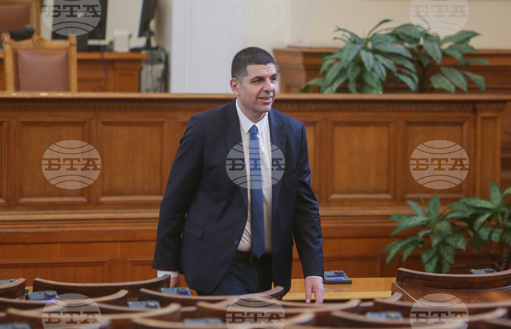 Народно събрание - заседание