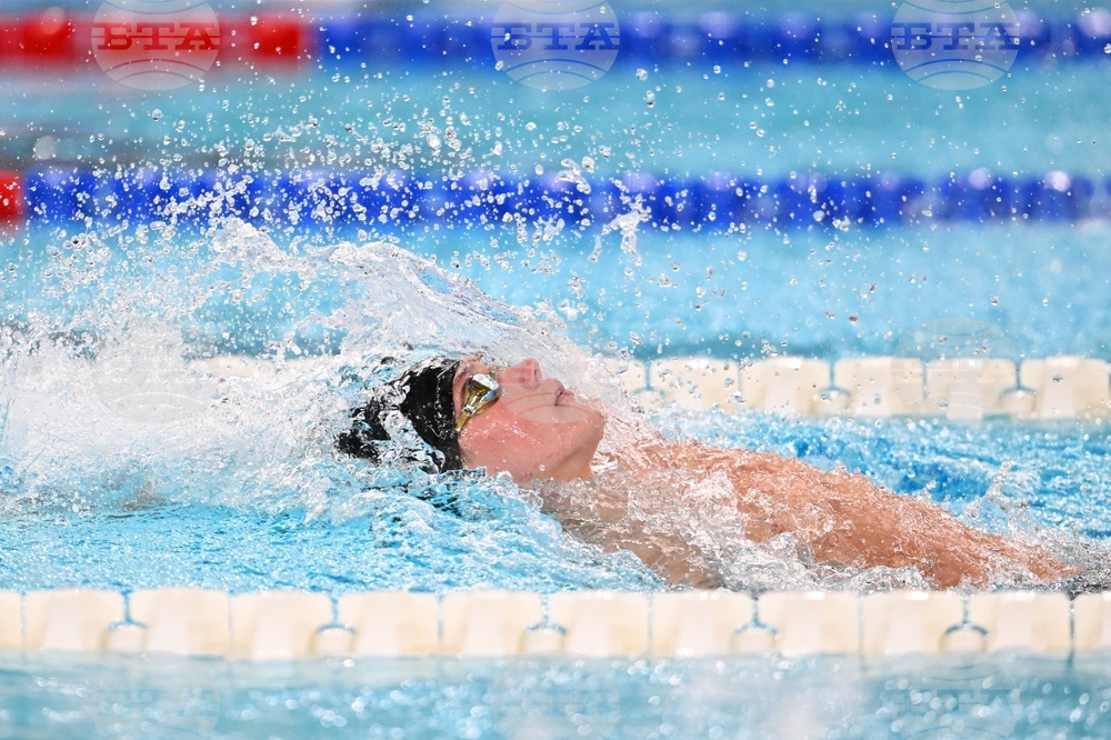France European Championships Swimming