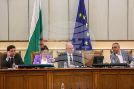 Народно събрание - заседание