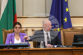 Народно събрание - заседание