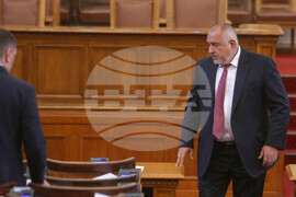 Народно събрание - заседание