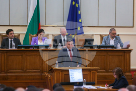 Народно събрание - заседание - Мустафа Карадайъ