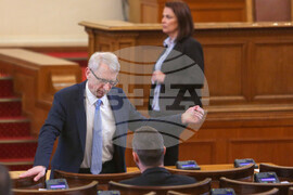 Народно събрание - заседание