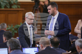 Народно събрание - заседание