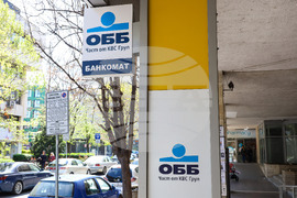Бургас - KBC Банк и ОББ - обединение - ребрандиране