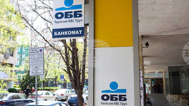 Белгийската финансова група Кей Би Си отчете печалба от 1,15 млрд. евро през второто тримесечие, близо 9 на сто от резултата идва от операциите в България