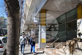 Бургас - KBC Банк и ОББ - обединение - ребрандиране