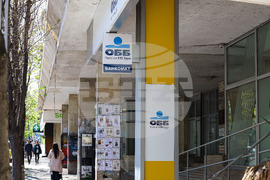 Бургас - KBC Банк и ОББ - обединение - ребрандиране