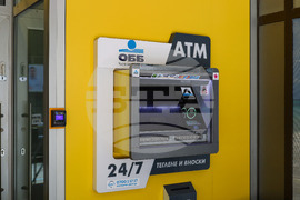 Бургас - KBC Банк и ОББ - обединение - ребрандиране