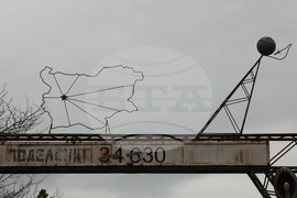 Летище Доброславци - военен парад - подготовка