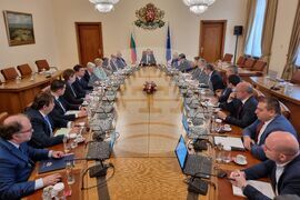 Министерски съвет - заседание