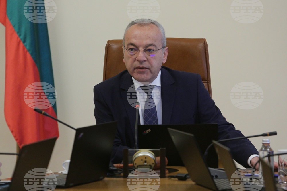 Министерски съвет - заседание