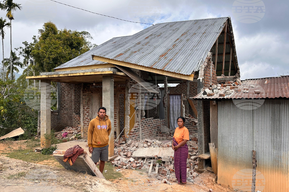 Indonesia Earthquake