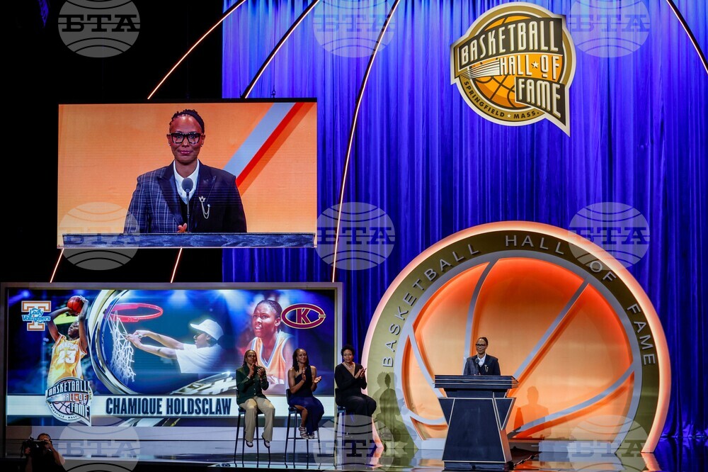 Basketball Hall of Fame