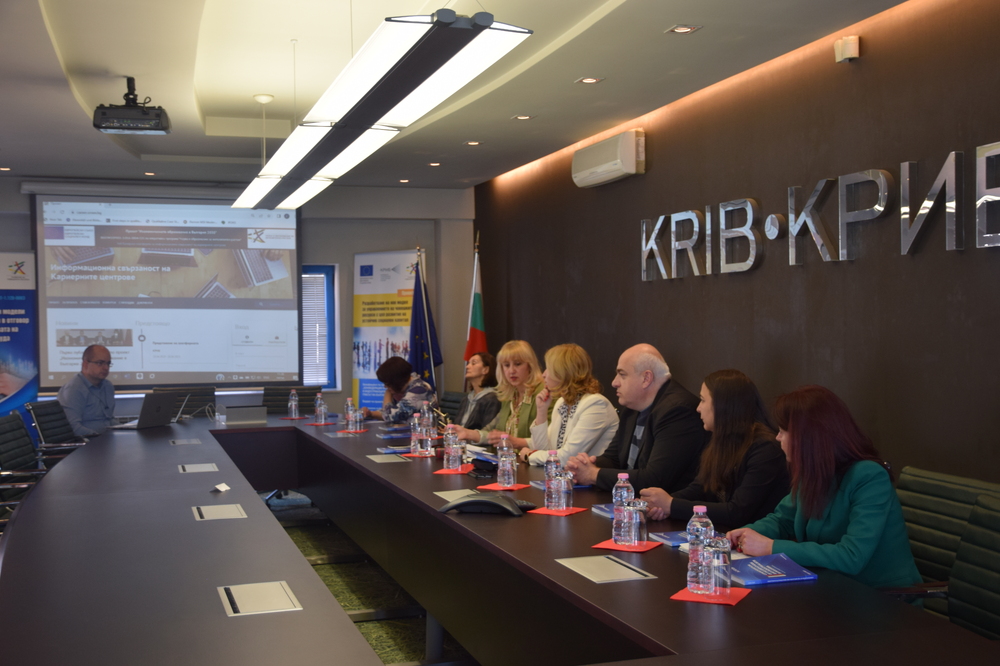 УНСС и КРИБ със заключителна среща по проект „Икономическото образование в България 2030“