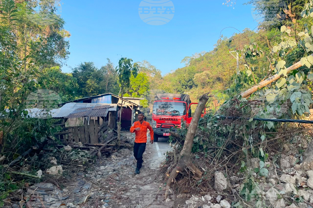 Indonesia Earthquake