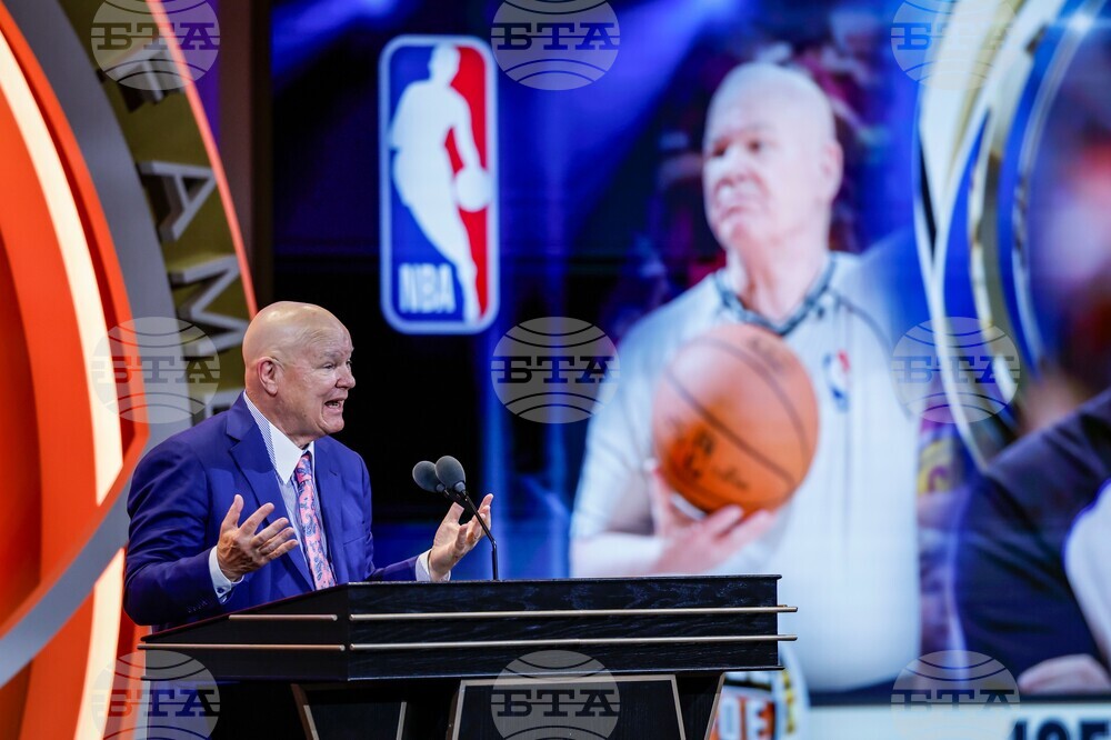 Basketball Hall of Fame