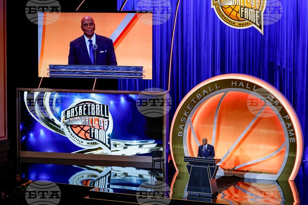 Basketball Hall of Fame