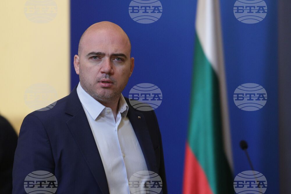 Министерски съвет - заседание