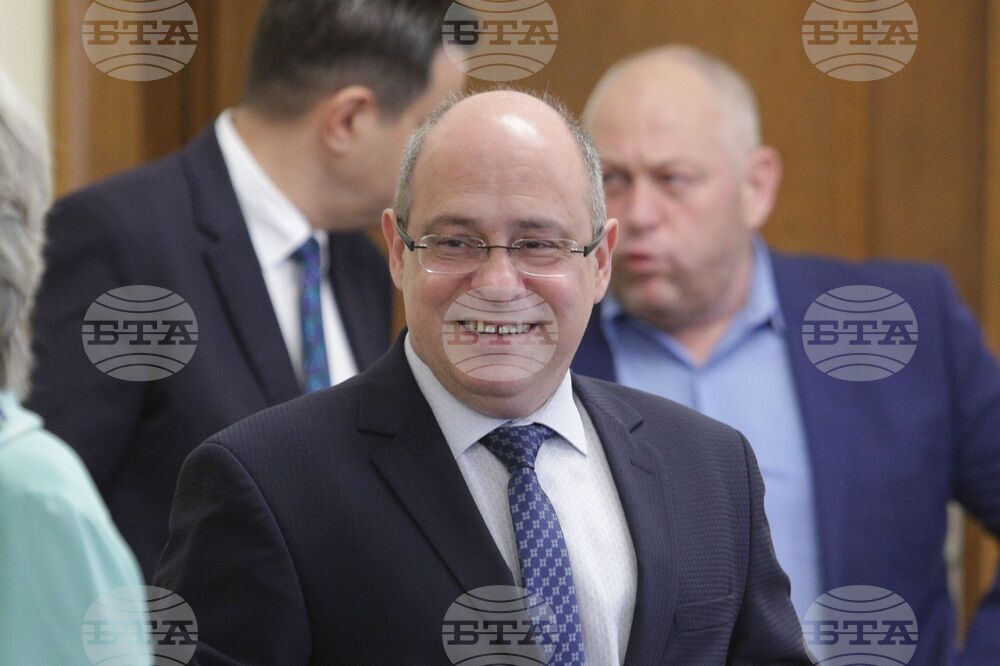 Министерски съвет - заседание