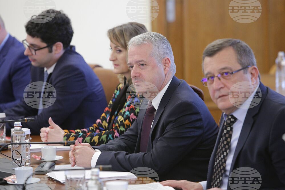 Министерски съвет - заседание