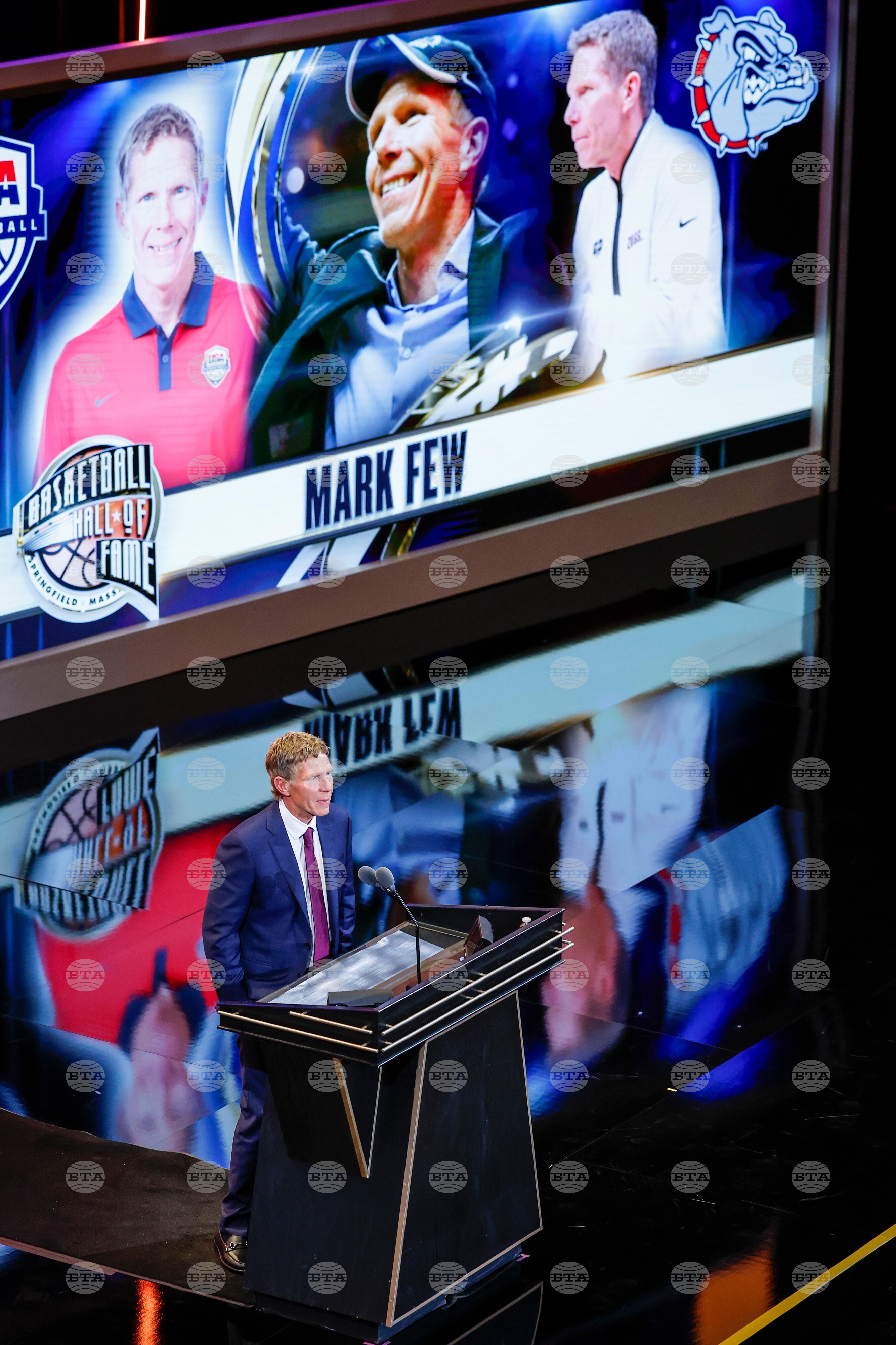 Basketball Hall of Fame