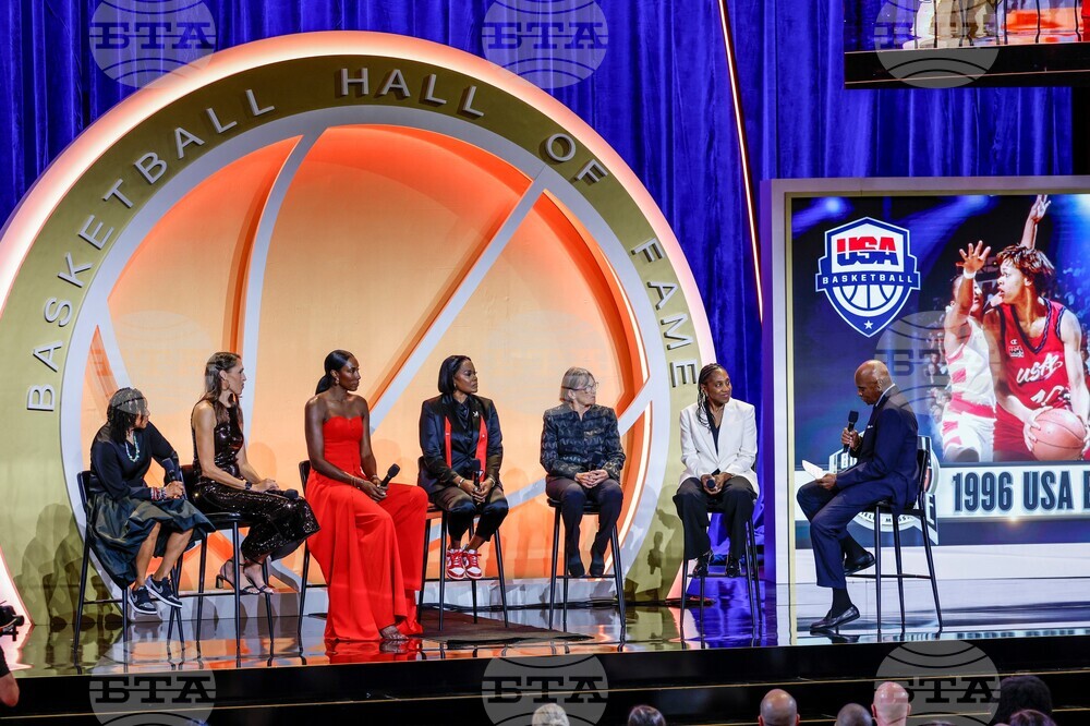 Basketball Hall of Fame