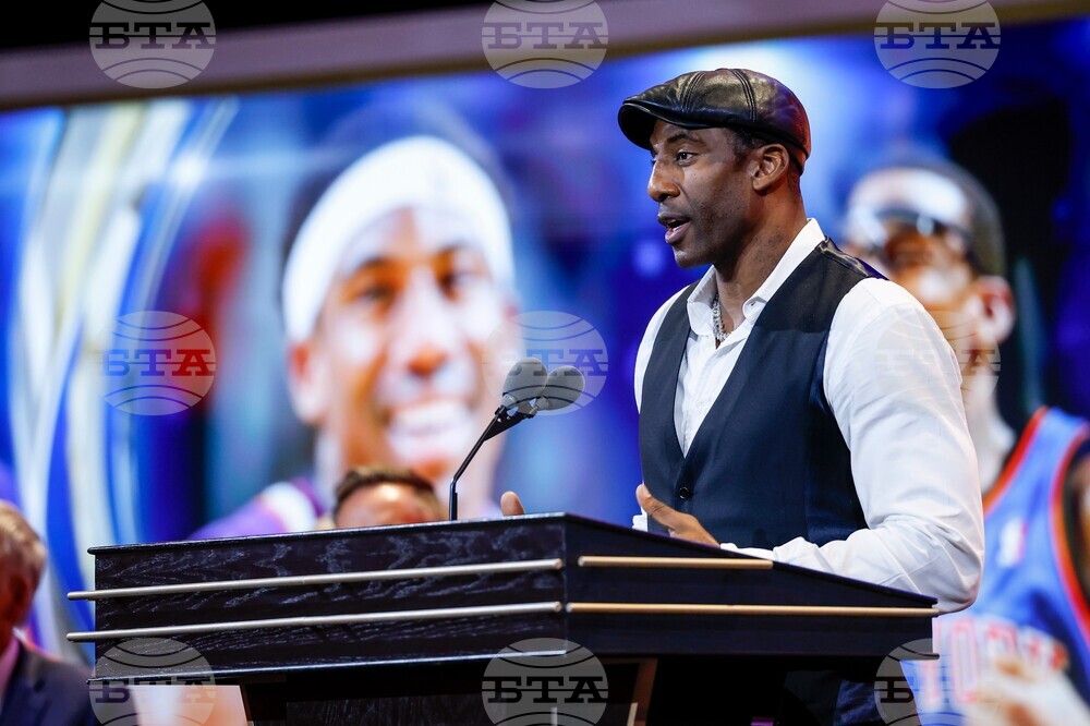 Basketball Hall of Fame