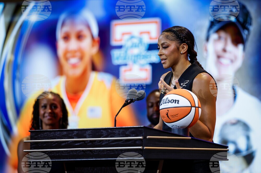Basketball Hall of Fame