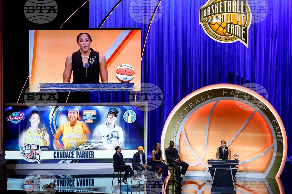 Basketball Hall of Fame
