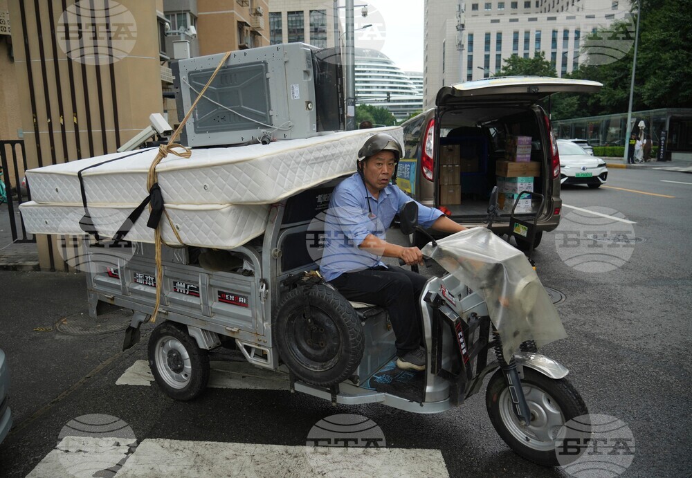 China Daily Life