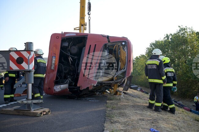 Hungary Bus Crash