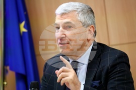 Български енергиен и минен форум - дискусионен форум